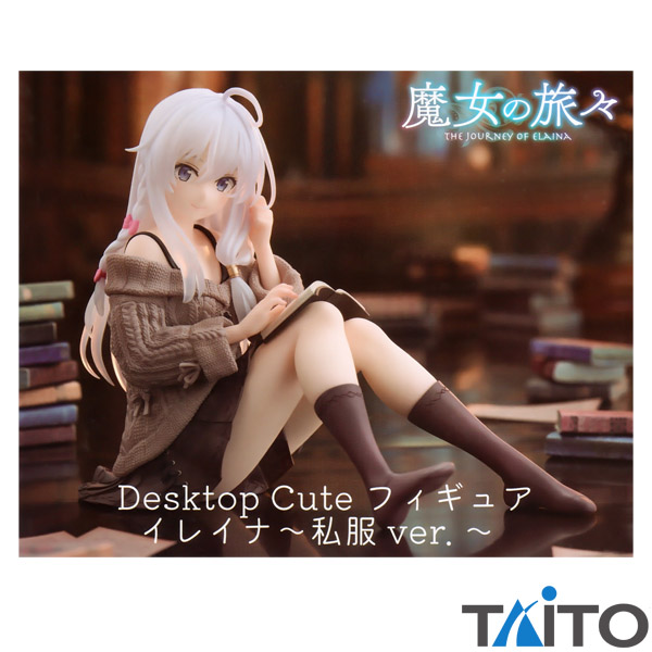 Taito Wandering Witch The Journey of Elaina Desktop Cute Elaina Casual Clothes Figure